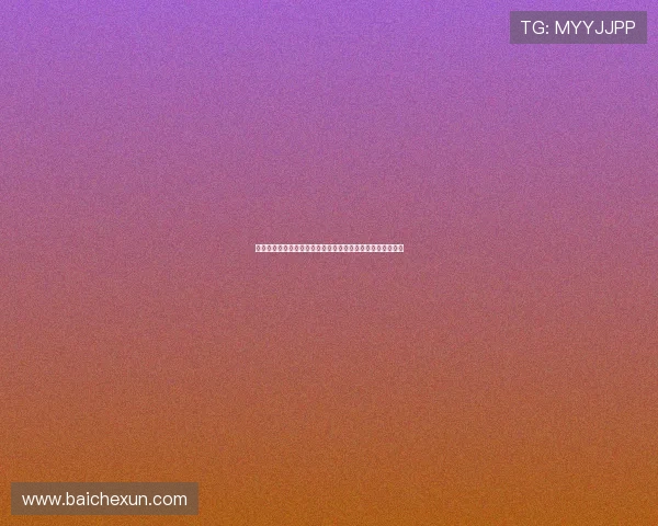 恋之罪情感纠葛深陷黑暗边缘揭示人性欲望与道德底线的挣扎 恋之罪情感纠葛深陷黑暗边缘揭示人性欲望与道德底线的挣扎