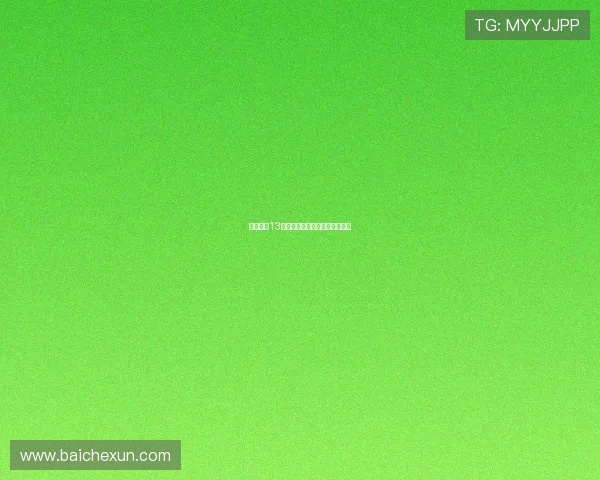 星梦传奇13绝世传承命运交织少年逆袭之路 星梦传奇13绝世传承命运交织少年逆袭之路