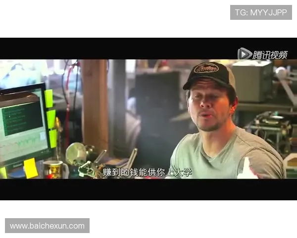 街头之王:揭秘7位主角的爱恨纠葛,看完1集就上头! 街头之王:揭秘7位主角的爱恨纠葛,看完1集就上头!