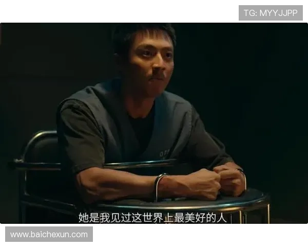 《局内人》:在黑色幽默的迷雾中,我们都是被操纵的棋子 《局内人》:在黑色幽默的迷雾中,我们都是被操纵的棋子