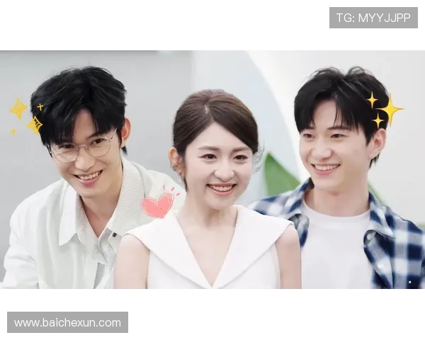 心动的信号：100%情感浓度！揭秘TA们心动背后不为人知的10个细节