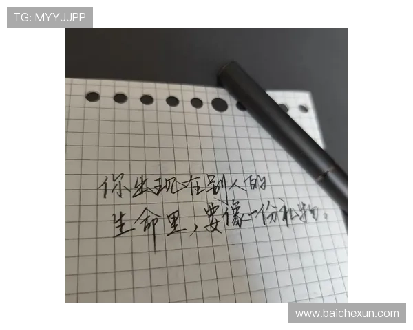 《副作用》：当生活赠予你柠檬，你会选择什么“味道”？