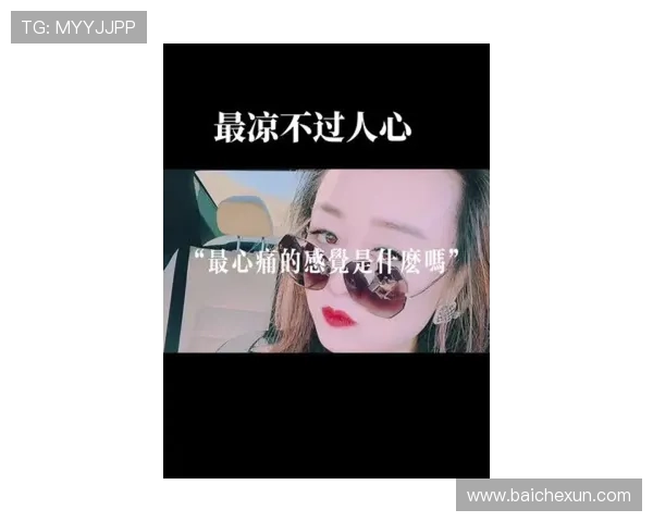 “我想吃掉你”：一场关于爱与占有的极致迷恋，看完让你心潮澎湃！