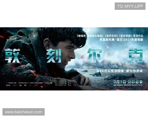 《1942》：不止于震撼，更在于人性的深邃回响