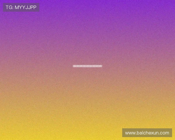 《钢琴家》：战火中的绝响，人性光辉的咏叹