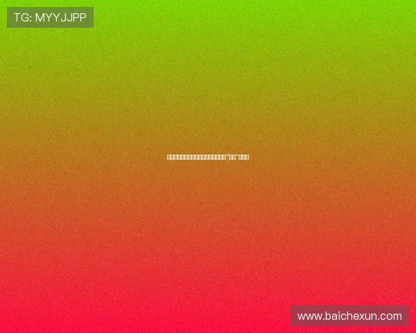 《美少女特工队》：不止于美，更在于“特工”的她们