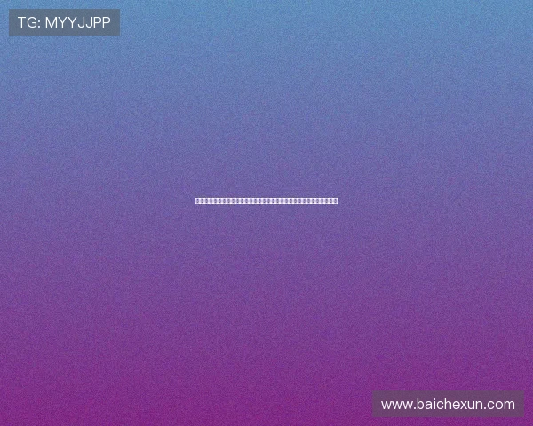 《恐怖直播》:当虚拟的网络成为现实的炼狱,一场触及灵魂的惊魂之旅 《恐怖直播》:当虚拟的网络成为现实的炼狱,一场触及灵魂的惊魂之旅