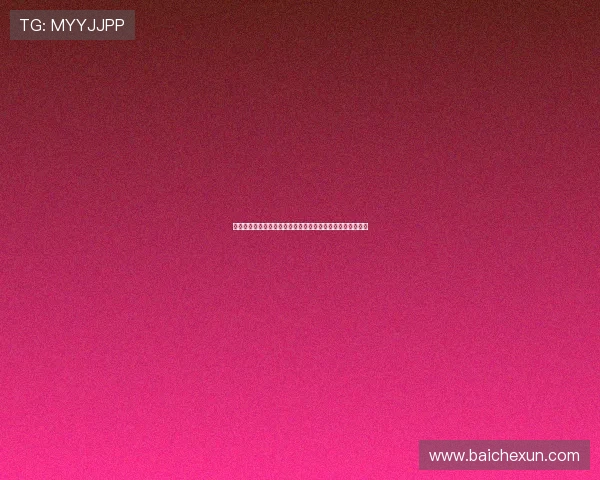 《同伊》:一部穿越时空的宫廷情缘,折射出女性成长的力量 《同伊》:一部穿越时空的宫廷情缘,折射出女性成长的力量