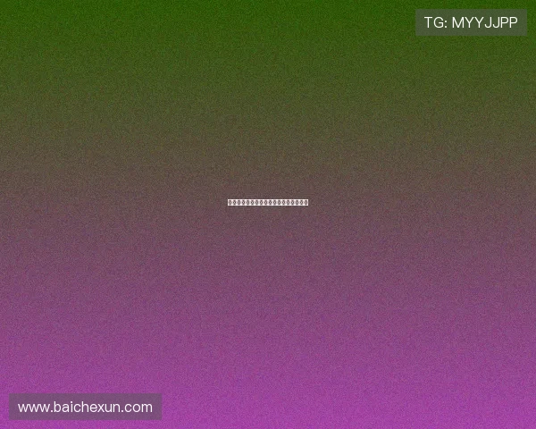 唇齿之间:品味人间烟火,倾听生活絮语 唇齿之间:品味人间烟火,倾听生活絮语