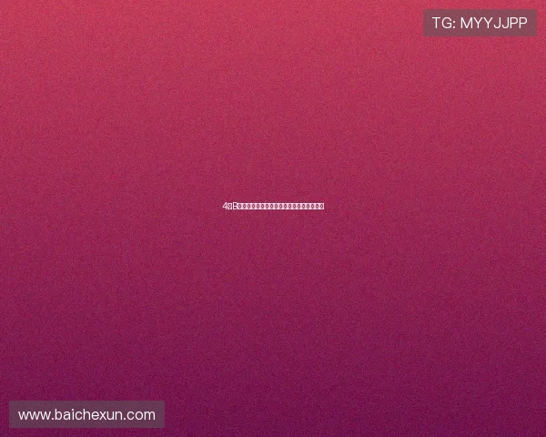 4楼B座：一个关于相遇、遗忘与重逢的城市寓言