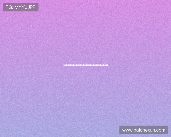 《大地雄心》:一部荡气回肠的史诗,一段关于梦想与征服的恢弘叙事 《大地雄心》:一部荡气回肠的史诗,一段关于梦想与征服的恢弘叙事