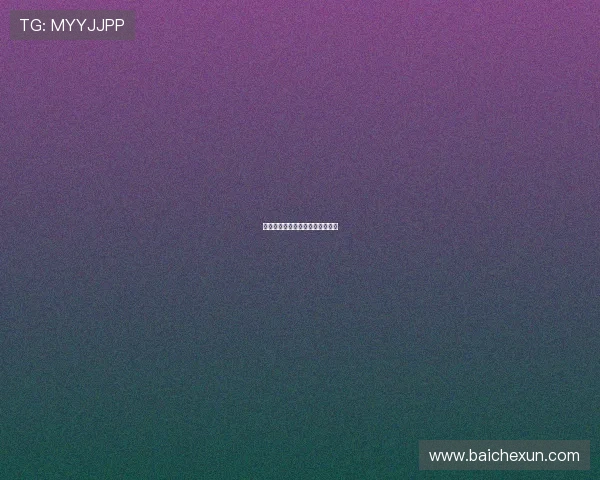 中国乒坛女皇：张怡宁的传奇之路