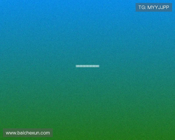 恋恋情深：镌刻在时光里的永恒之恋