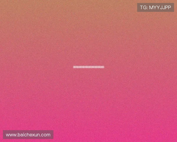 探寻教育的深度与广度：从经典案例中汲取智慧