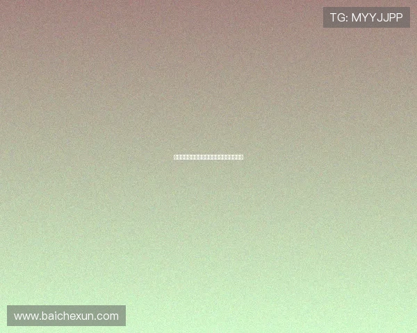 数字飙榜:重新定义娱乐,引爆你的感官宇宙 数字飙榜:重新定义娱乐,引爆你的感官宇宙