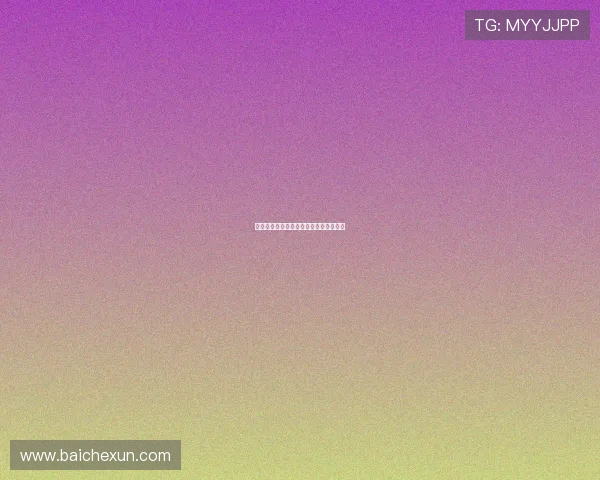 温泉杀手：隐藏在氤氲水汽中的致命诱惑