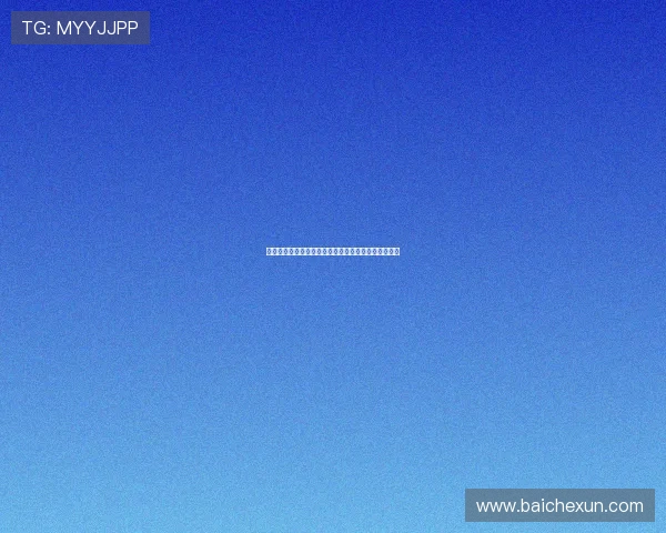 狗与狼的时间：不羁与驯化的边界，野性与温情的博弈