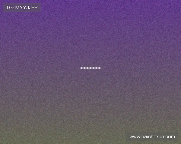 爱无止境:穿越时空的情感羁绊