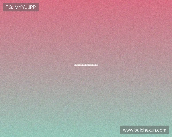 生命最后的告别：一场触及灵魂的葬礼