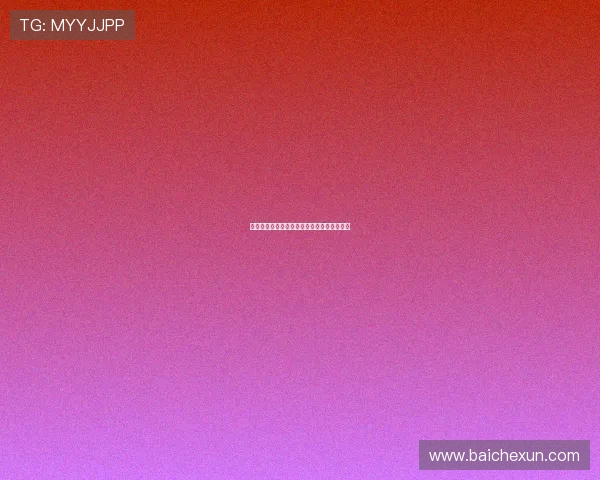 盗海豪情：一场关于自由、勇气与梦想的史诗