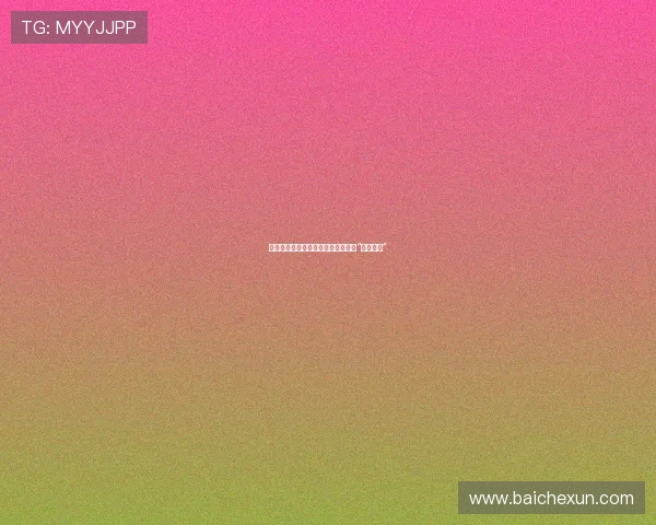 穿越时空的尘埃：重拾那些被遗忘的“全面回忆”